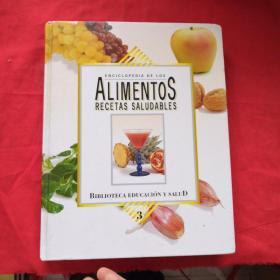 ENCICLOPEDIA  DE  LOS   ALIMENTOS   RECETAS  SALUDABLES