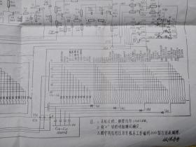 电路图一张《不知是什么的图》