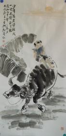 少年易老学难成.中国当代牛魔王画家何老师，尺寸约137cm*67cm，宣纸画芯.店铺区更多作品与您结缘1。合影供参考