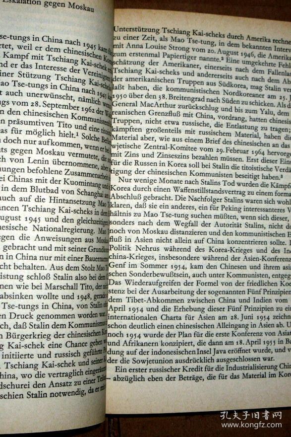 英文原版；heinrich bechtoldt：chinas revolutions-strategie 见图片