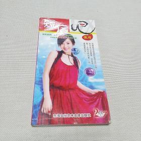 短信吧