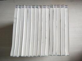 浙江省非物质文化遗产代表作丛书：济公传说、梁祝传说、泰顺药发木偶戏、余杭滚灯、奉化布龙、海宁皮影戏、温州鼓词、白蛇传传说、嵊州越剧、新昌调腔、浦江板凳龙、宁海平调、绍兴黄酒酿制技艺、长兴百叶龙、舟山锣鼓【15本合售】