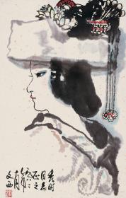刘文西(1933) 日本姑娘