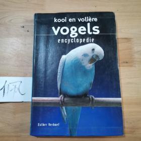 KOOIVOGELS EN VOLIEREVOGELS ENCYCLOPEDIE