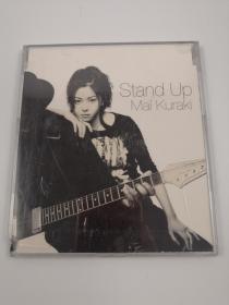 仓木麻衣 Stand Up