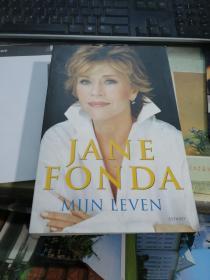 JANE FONDA  MIJN LEVEN·