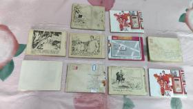 残本连环画10本，65元