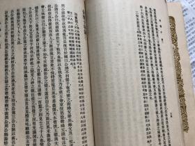 丛书集成