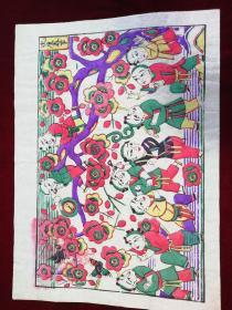 民国时期民间手工绘画彩色“欢度春节”图，不多见的藏品