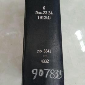 CHEmlcal  abstracts《化学文摘  1912(4)》