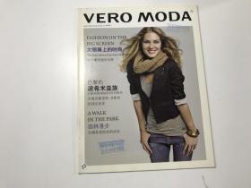 VERO MODA