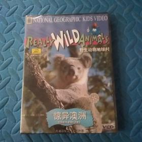 野生动物地球村 惊异澳洲（VCD）