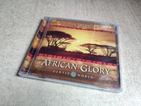 现货 Us未拆 solitudes afican glory C03