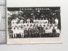 1984年 7月【育英学校高三一班师生毕业合影】
