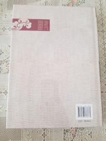 歙县历史科技人物荟萃