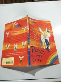 rainbow  magic  penny  the  pony  fairy:彩虹魔法小马精灵彭妮