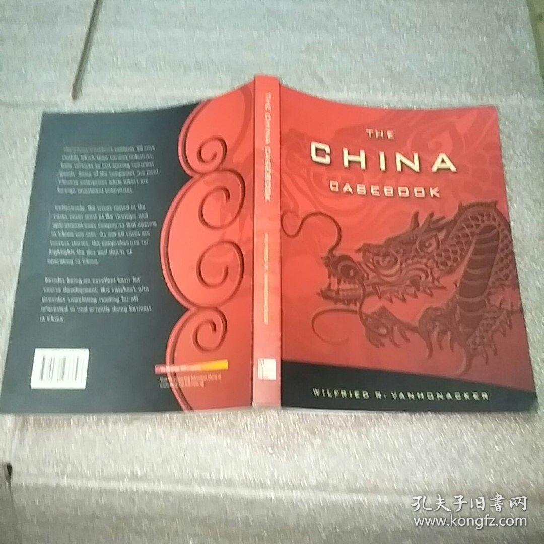 The China casebook