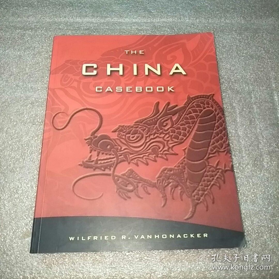 The China casebook