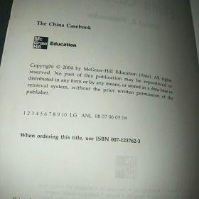 The China casebook