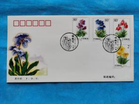 2004-18  绿绒蒿  特种邮票首日封