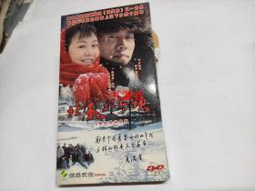 北风那个吹，36集电视连续剧，DvD，六碟装，光盘怕坏只发快递