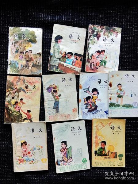 80八十年代五年制小学课本语文全套1-10册，有笔迹