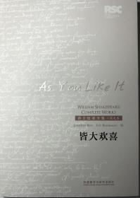 皆大欢喜 As You Like It