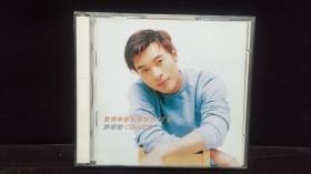 许志安《爱得辛苦新旧对照17首》CD+VCD，1997年香港首版。