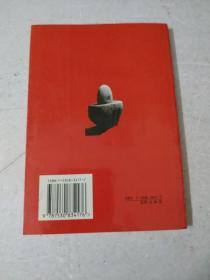 寿亲养老新书