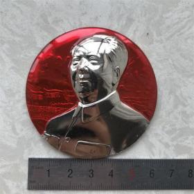 红色纪念收藏**时期毛主席像章胸针徽章工宣队高浮雕东海舰后