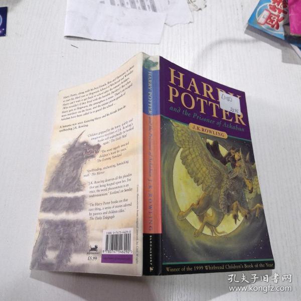 Harry potter and the prisoner of azkaban:哈利波特与阿兹卡班的囚犯