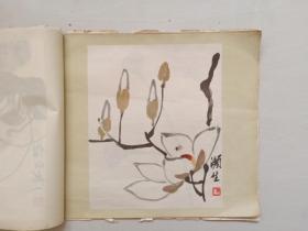 白石老人小品画，1957年朝花美术齐白石作品四条屏裁开12幅全