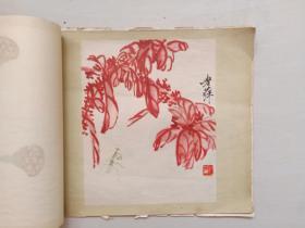 白石老人小品画，1957年朝花美术齐白石作品四条屏裁开12幅全