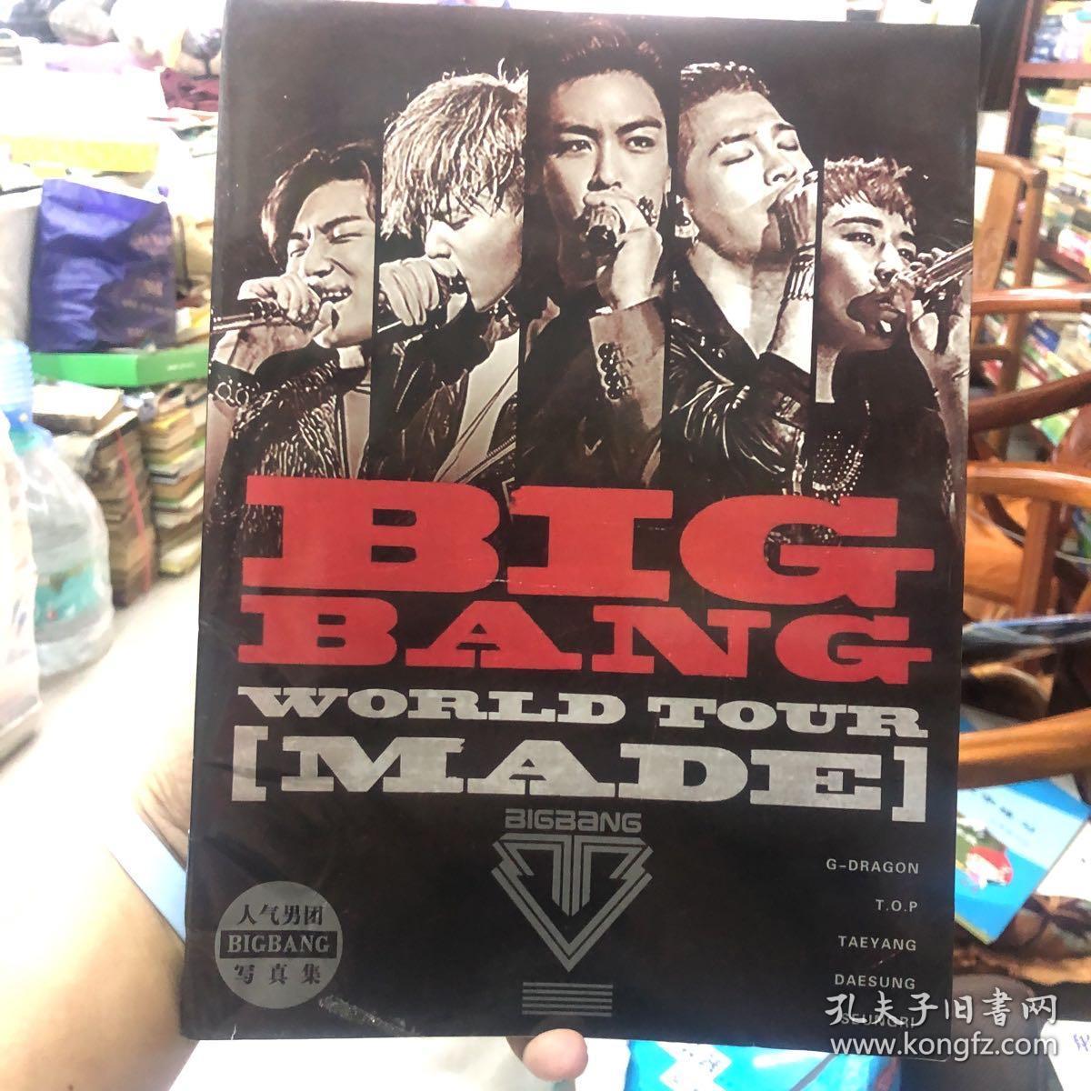 BIG BANG WORLD TOUR