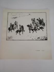 雪地练骑：罗仕贵：24.5*25：10-33