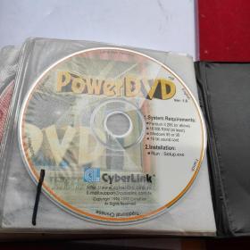 茉莉唱片:Power DVD