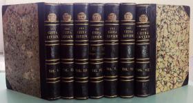 1872年-1879年,中国评论,第1—7卷,共42期,西方世界第一份汉学期刊,晚清汉学刊物 / 语言文字,文学,水浒传,三国演义,三国志,聊斋志异,列国志,诗经,礼记,离骚,洗冤录,琵琶记,荡寇志,闺训千字文,麟儿报,历史,地理,文化,外交,民族,民俗,碑铭,货币,宗教/The China Review: or, Notes and Queries on the Far East