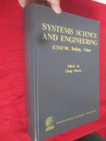 PROCEEDINGS OF INTERNATIONAL CONFERENCE ON SYSTEMS SCIENCE AND ENGINEERING       (大16开，精装）   【详见图】
