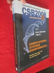 Computational Systems Bioinformatics      （大16开，精装）