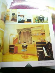 个性化装饰设计图集.个性与空间        【存放96层】