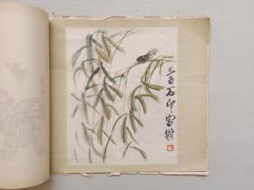 白石老人小品画，1957年朝花美术齐白石作品四条屏裁开12幅全