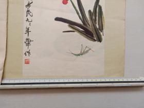 白石老人小品画，1957年朝花美术齐白石作品四条屏裁开12幅全