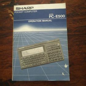 SHARP POCKET COMPUTER PC-E500 OPERATION MANUAL