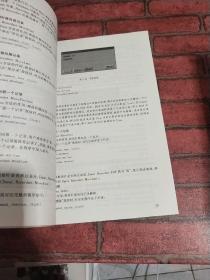 开发工具专家Visual Basic 6.0培训教程