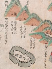 古地图1739 平阳营沿海界址图 清乾隆4年后。纸本大小39.29*74.13厘米。宣纸原色仿真。微喷