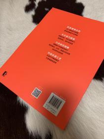 车尔尼钢琴初级练习曲作品599