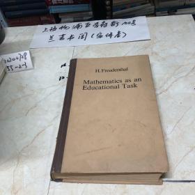 英文原版：Mathematics as an Educational Task 数学作为一项教育任务