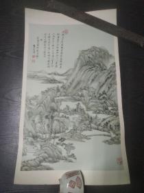 少见早期：出版社厚相纸珂罗版国画底版（清初“四王”王原祁）