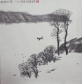 王生义《雪地行踪》