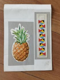 菠萝广告绘画设计原稿彩色画稿